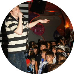 Отзыв